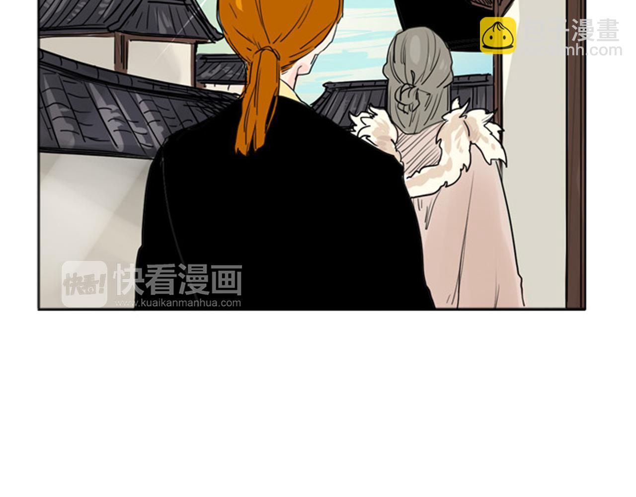 第28话 帮我保护他71