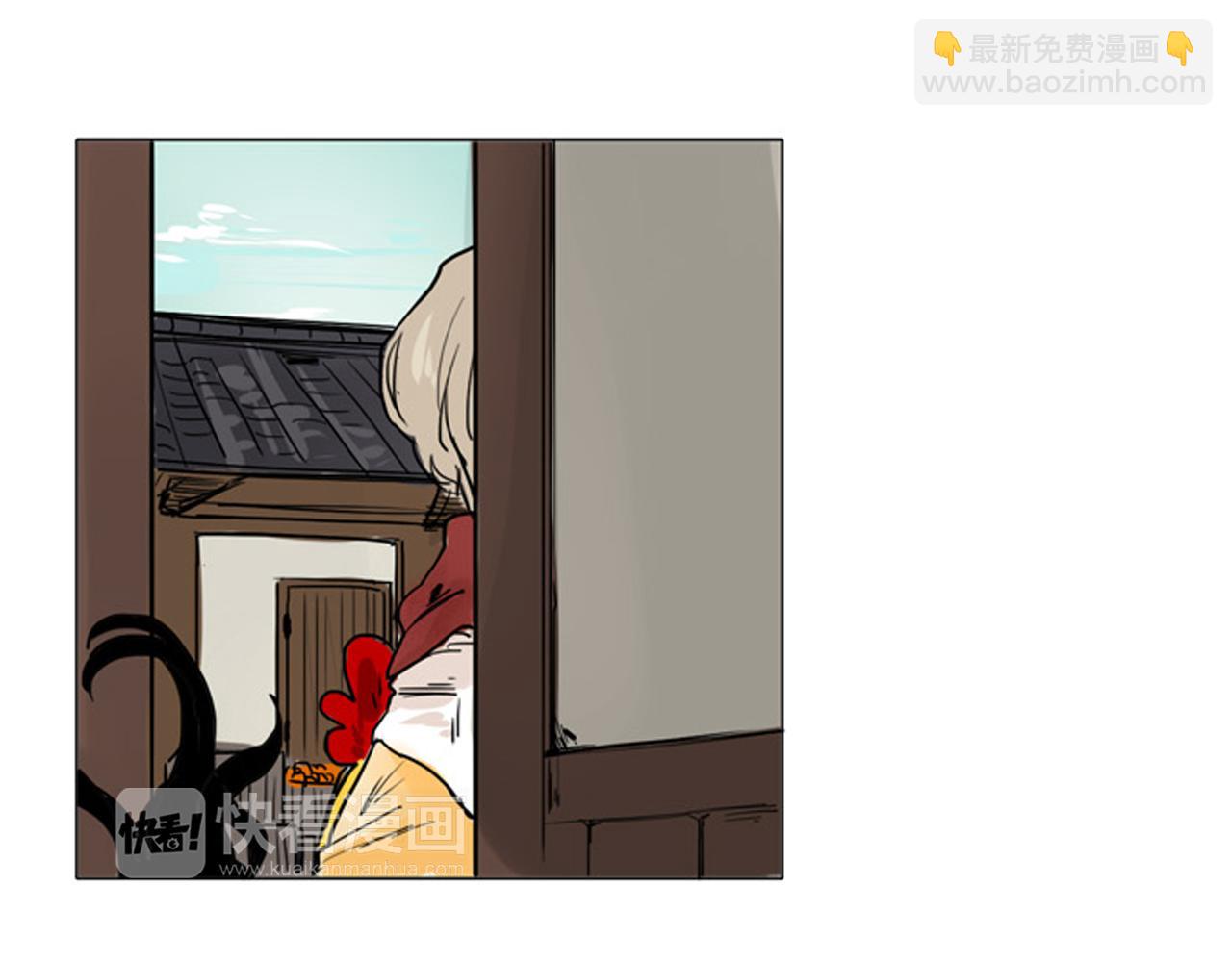 第28话 帮我保护他79