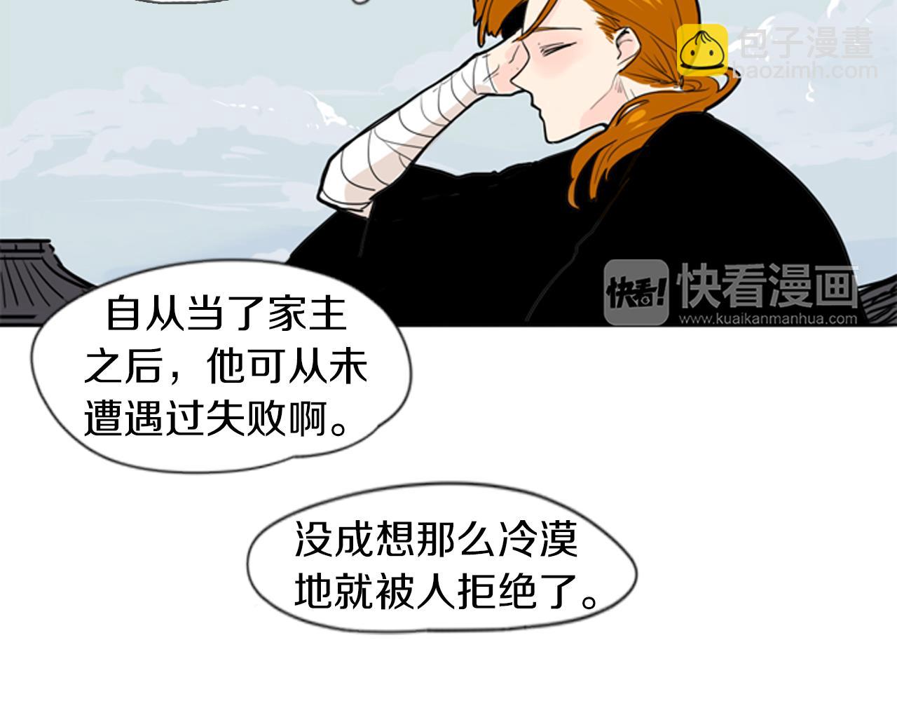 第29话 这家店，我买了16