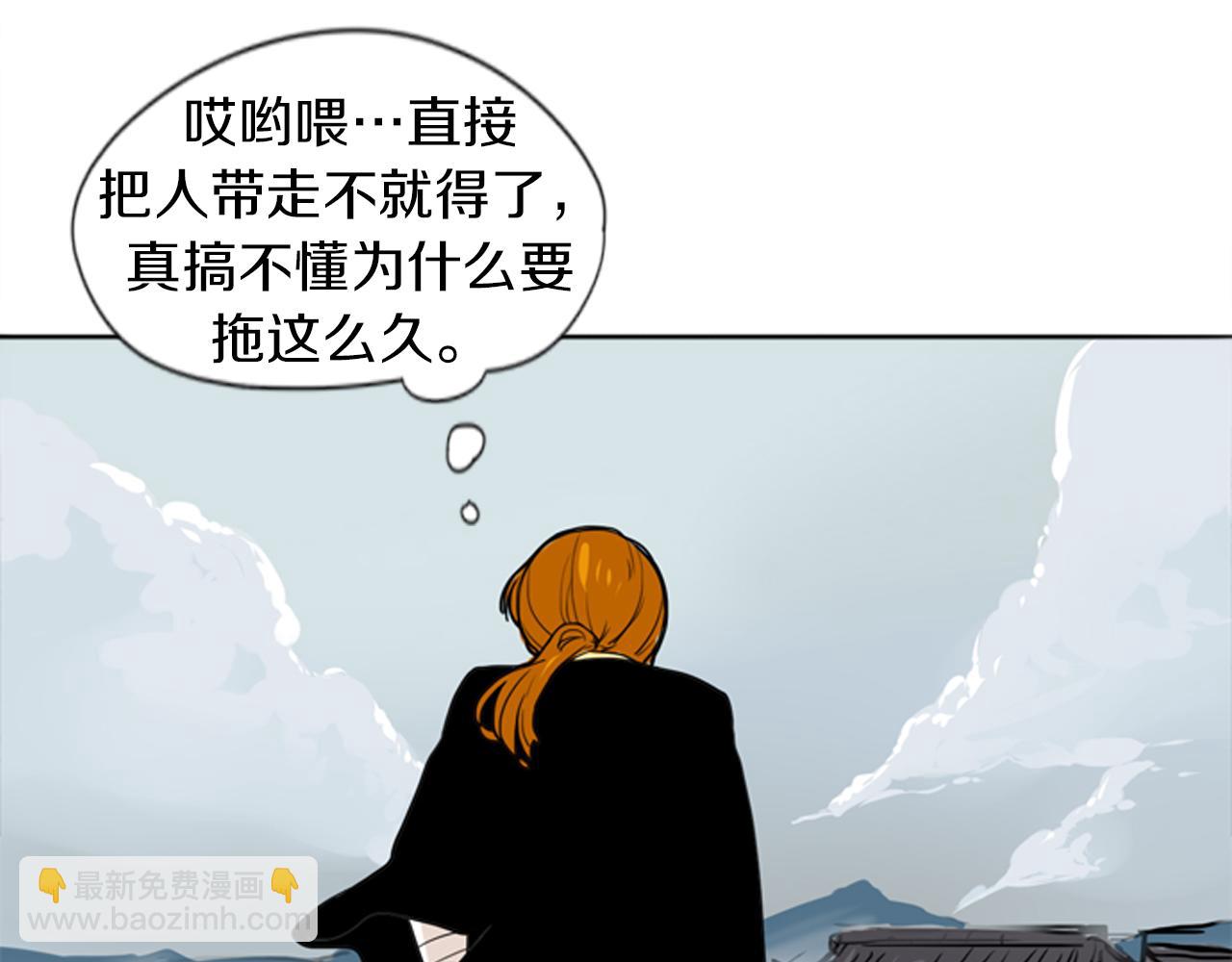 第29话 这家店，我买了18