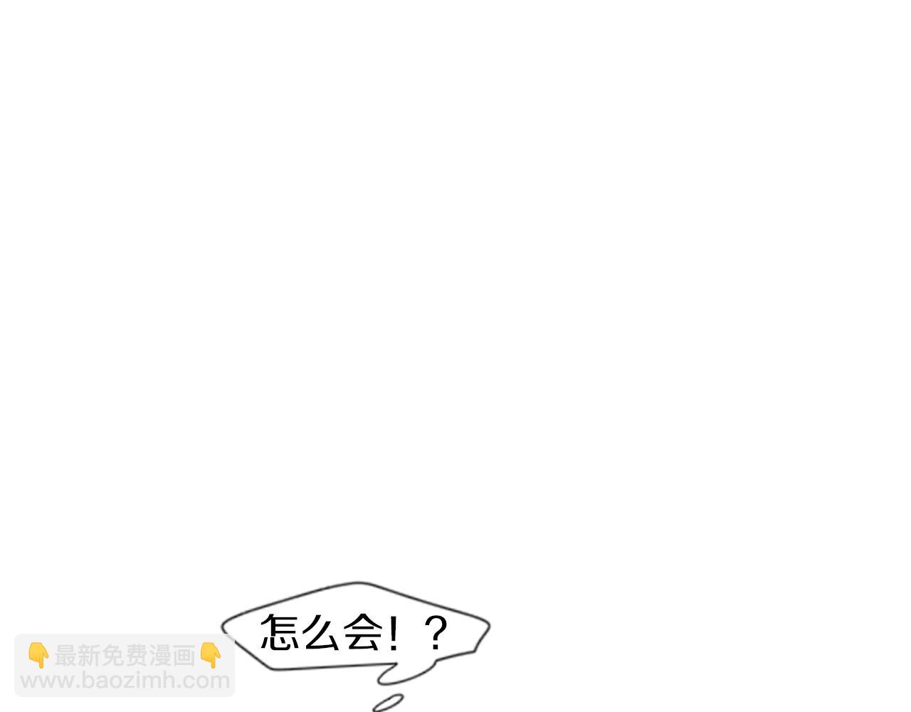 第29话 这家店，我买了24