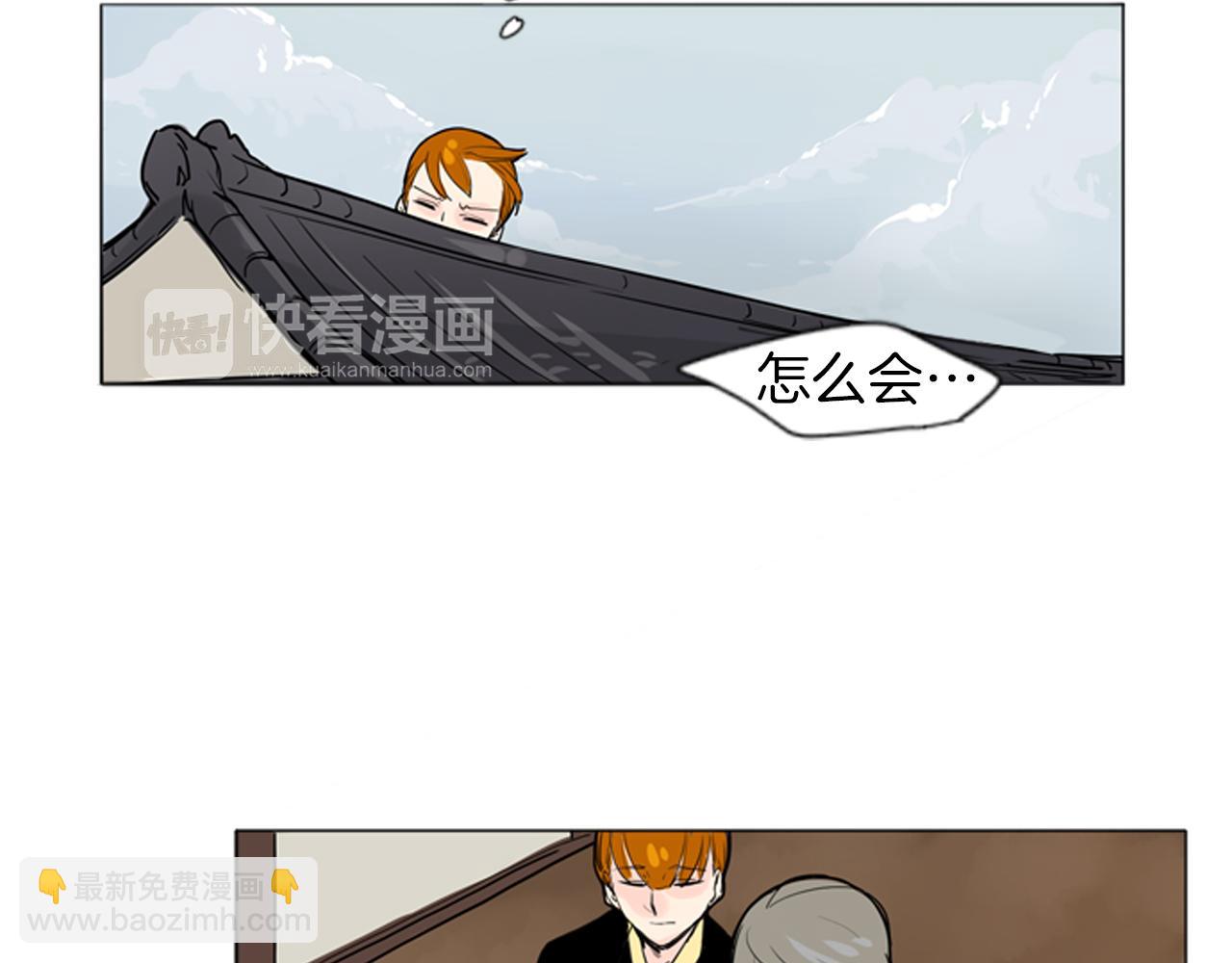 第29话 这家店，我买了25