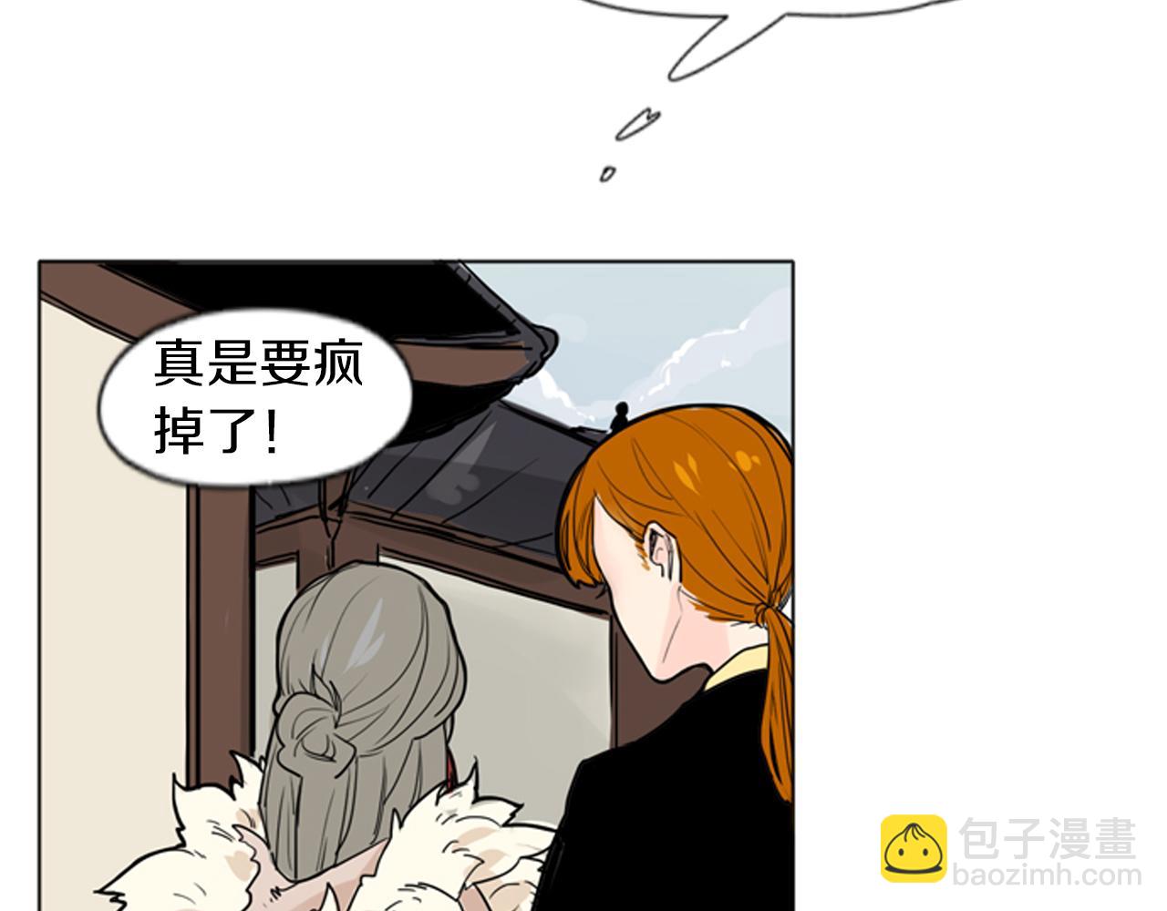 第29话 这家店，我买了27