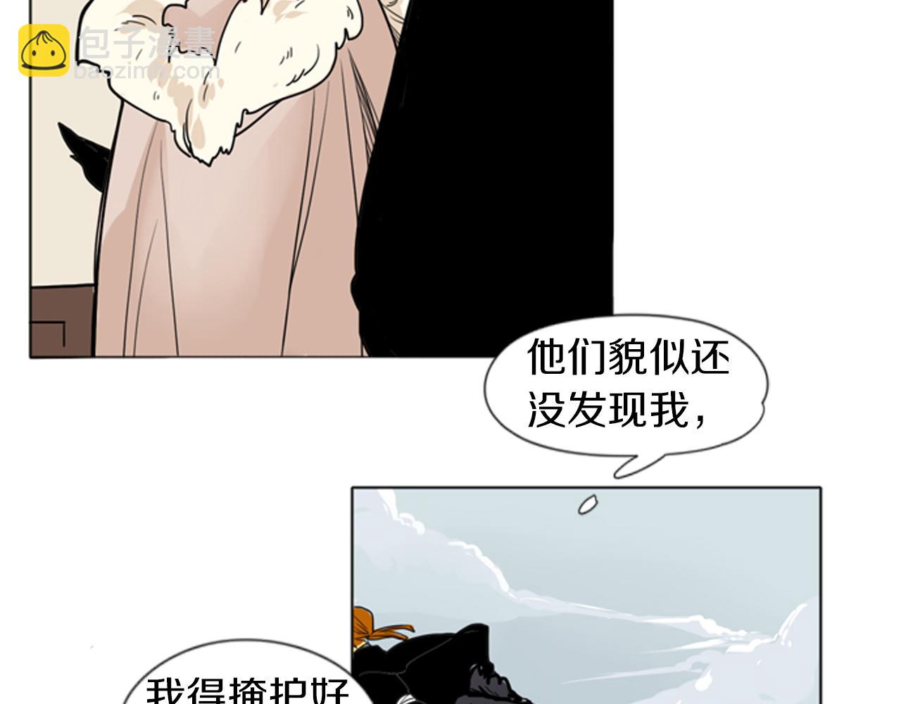第29话 这家店，我买了28
