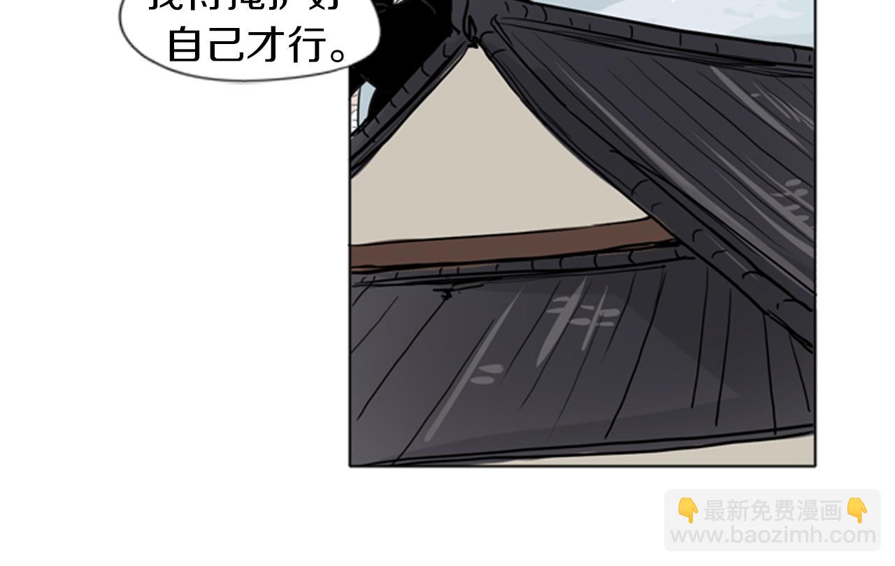 第29话 这家店，我买了29