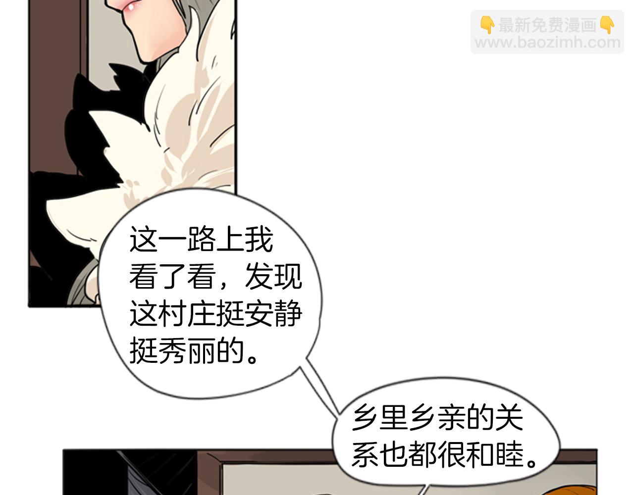 第29话 这家店，我买了35