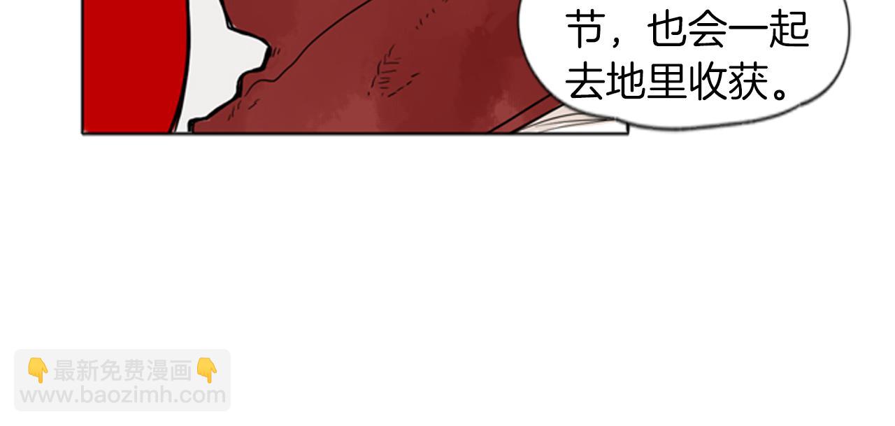第29话 这家店，我买了38