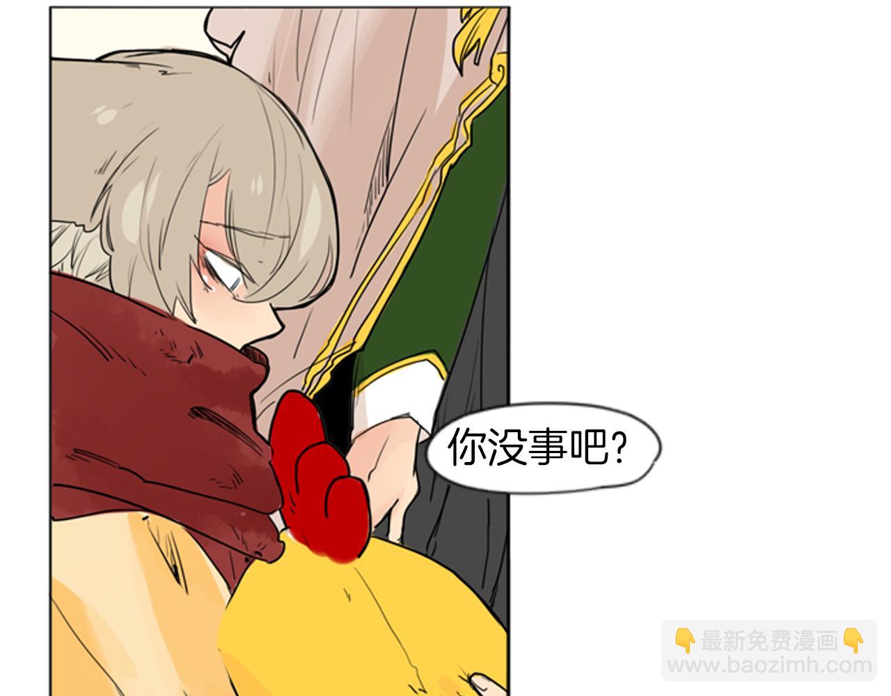 第29话 这家店，我买了50