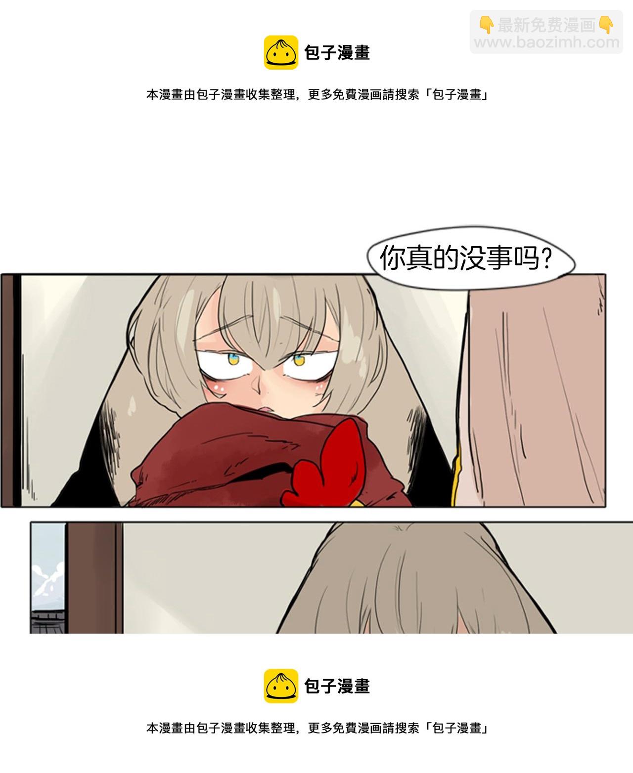 第29话 这家店，我买了53