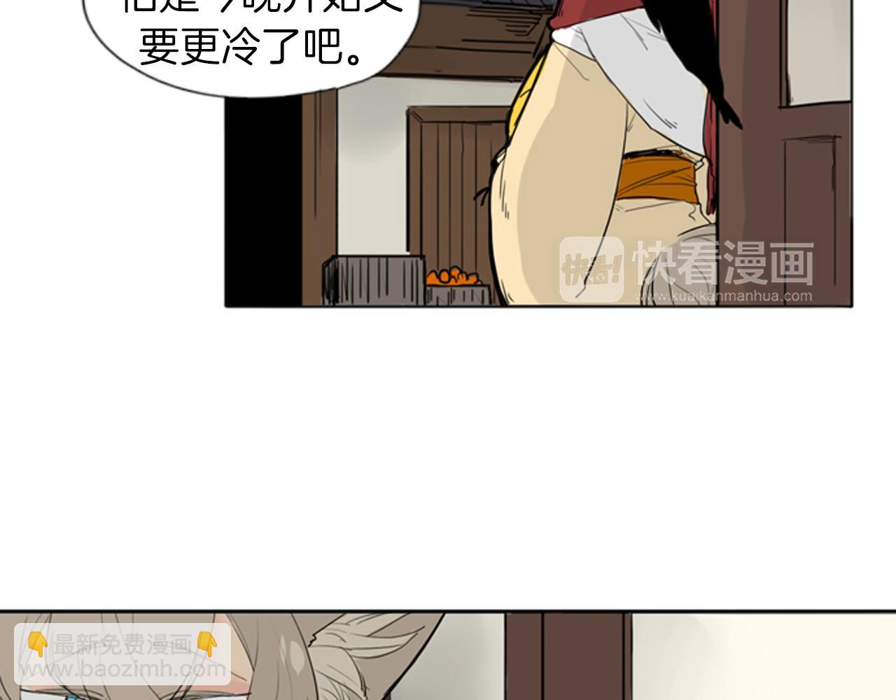 第29话 这家店，我买了6