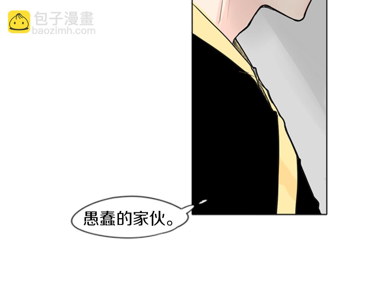 第29话 这家店，我买了60