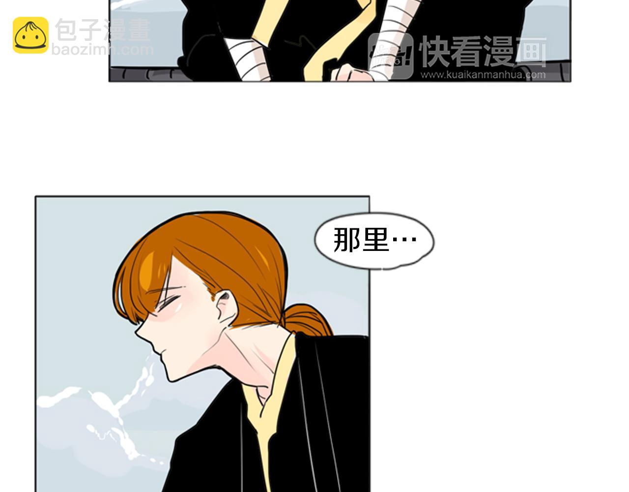第29话 这家店，我买了68