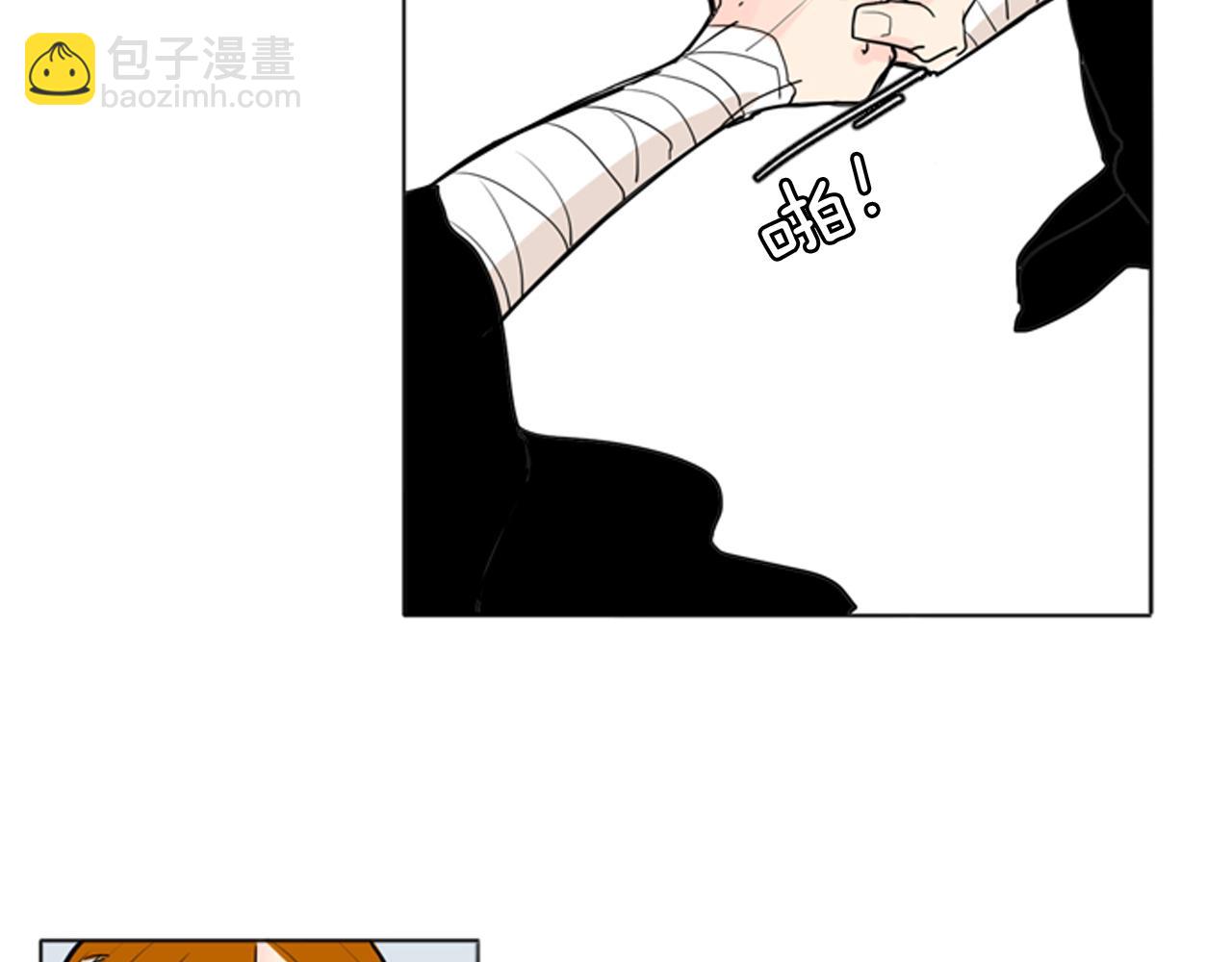 第29话 这家店，我买了75