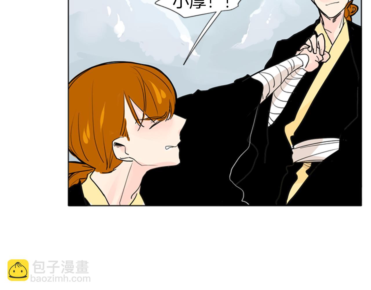 第29话 这家店，我买了77