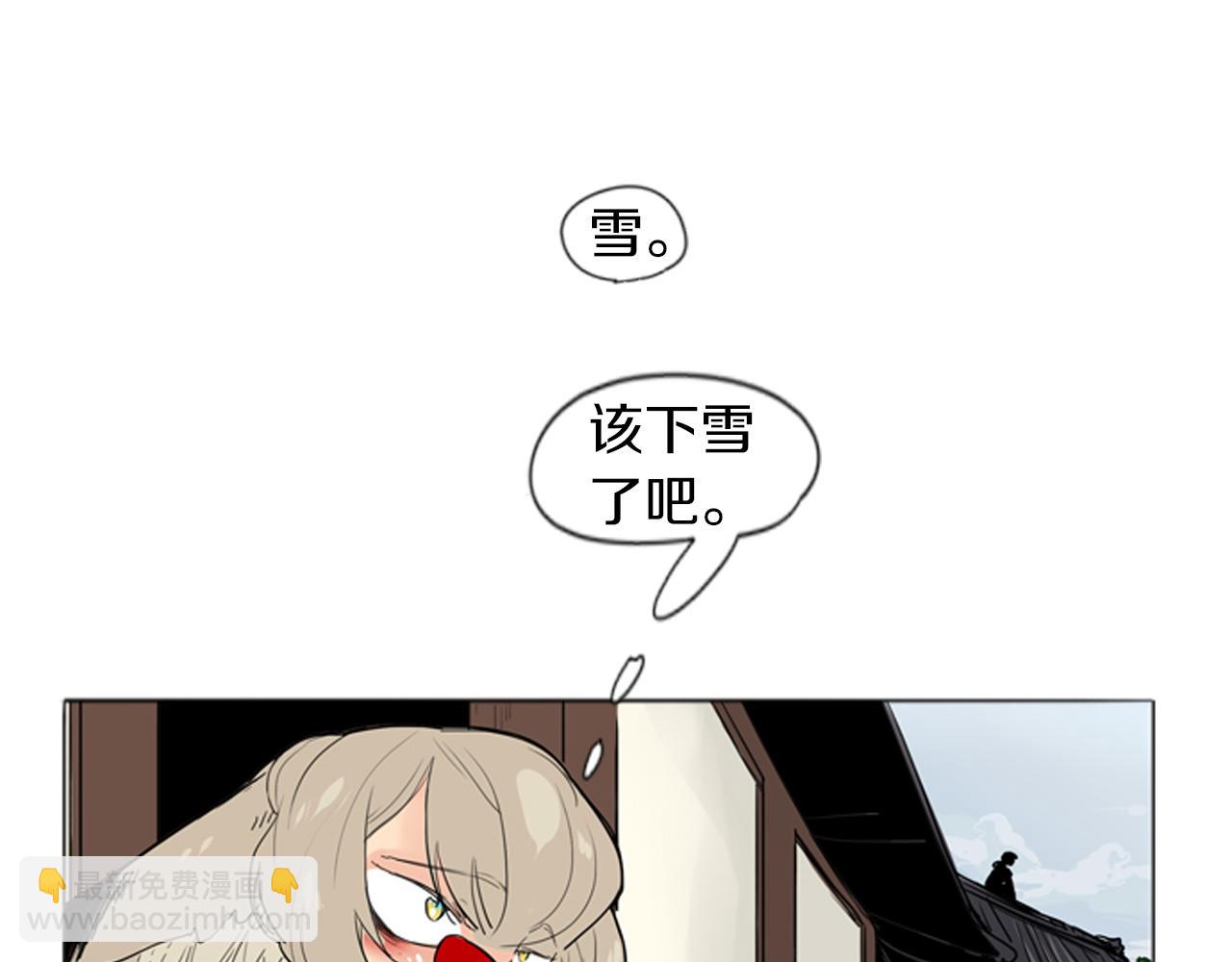 第29话 这家店，我买了8