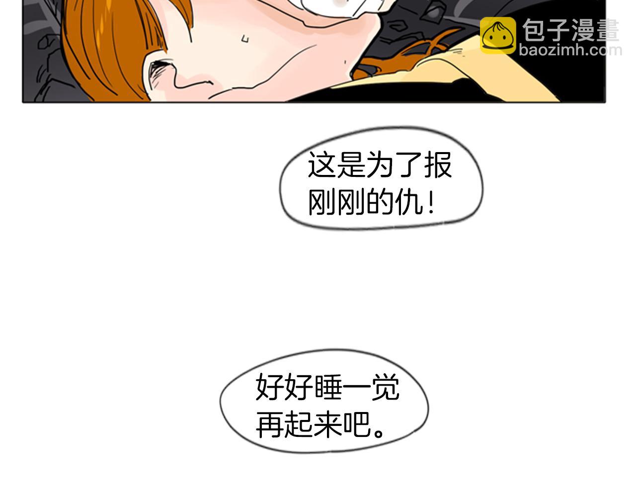 第29话 这家店，我买了85