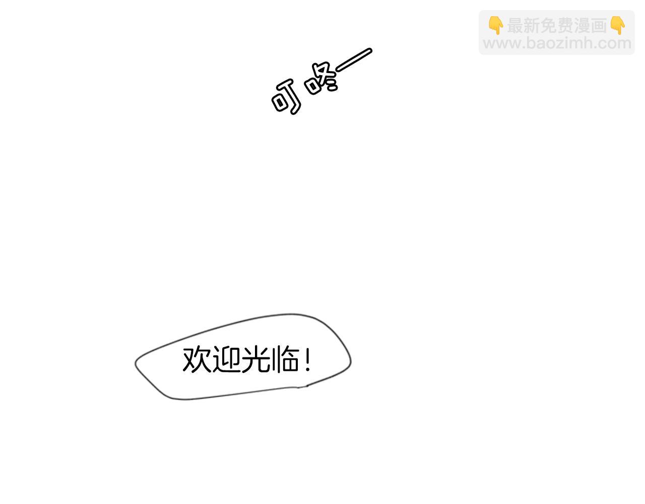 第29话 这家店，我买了87