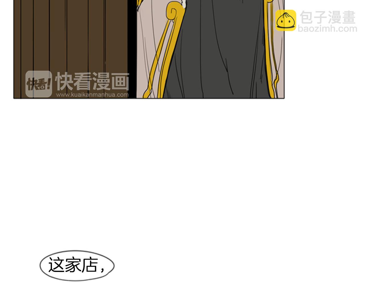 第29话 这家店，我买了90