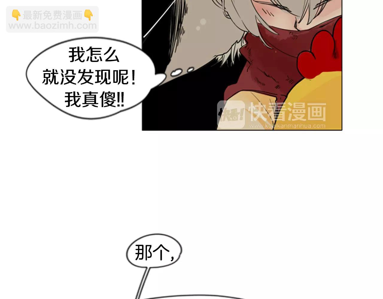 第30话 今天就离开23