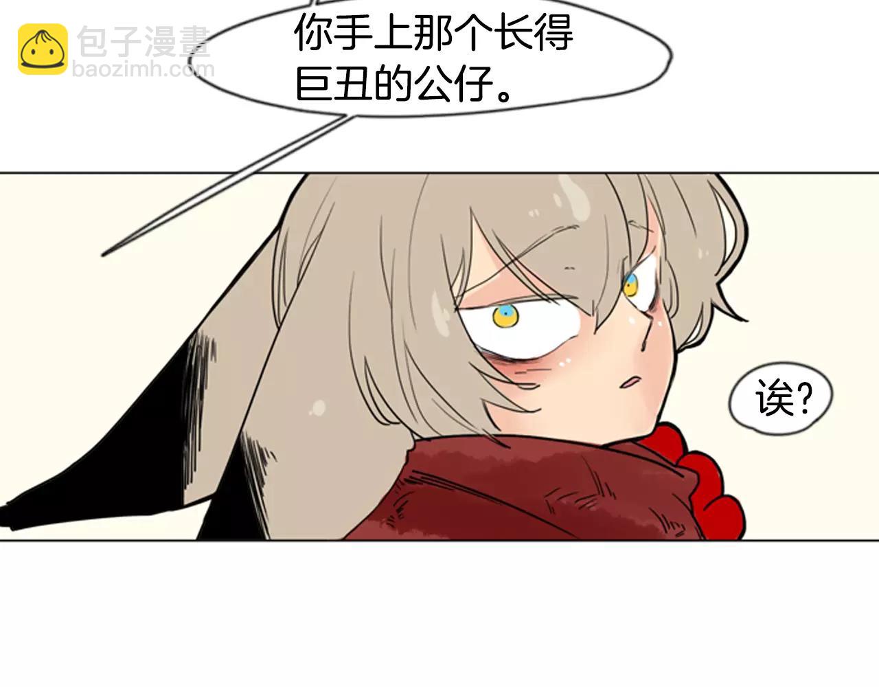 第30话 今天就离开24