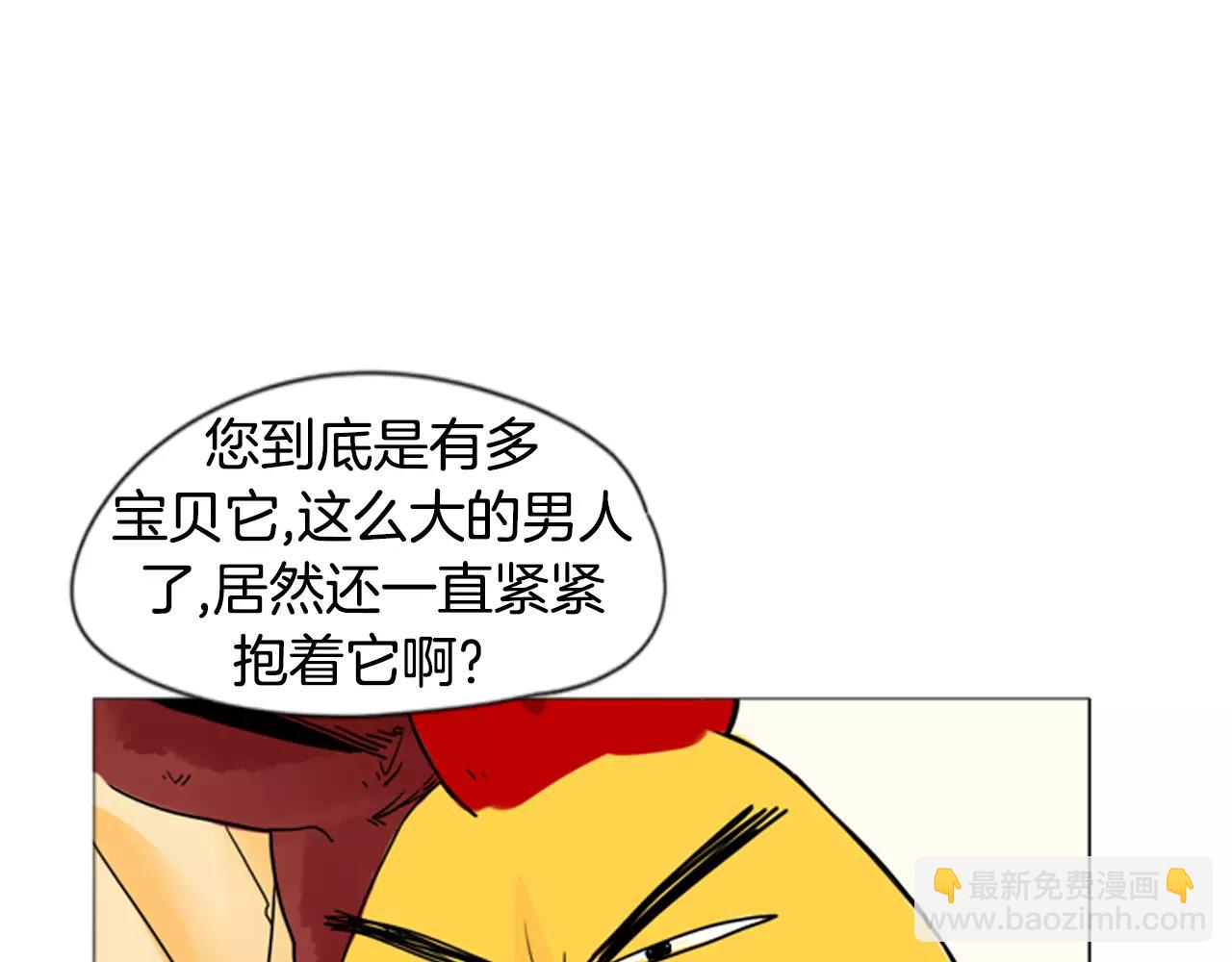 第30话 今天就离开25