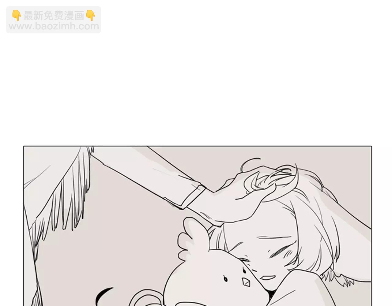 第30话 今天就离开33