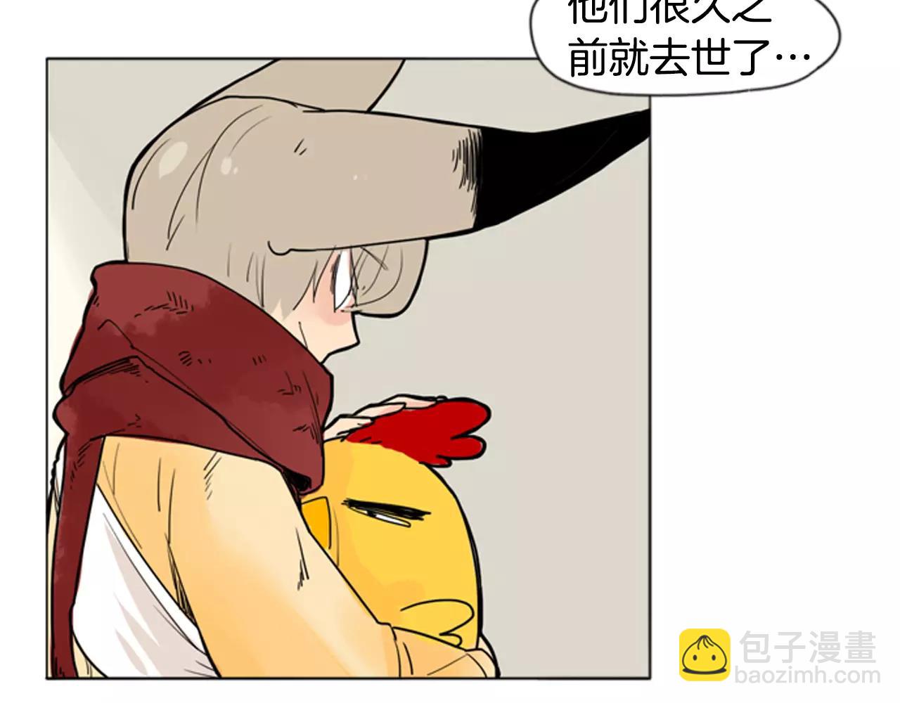第30话 今天就离开35