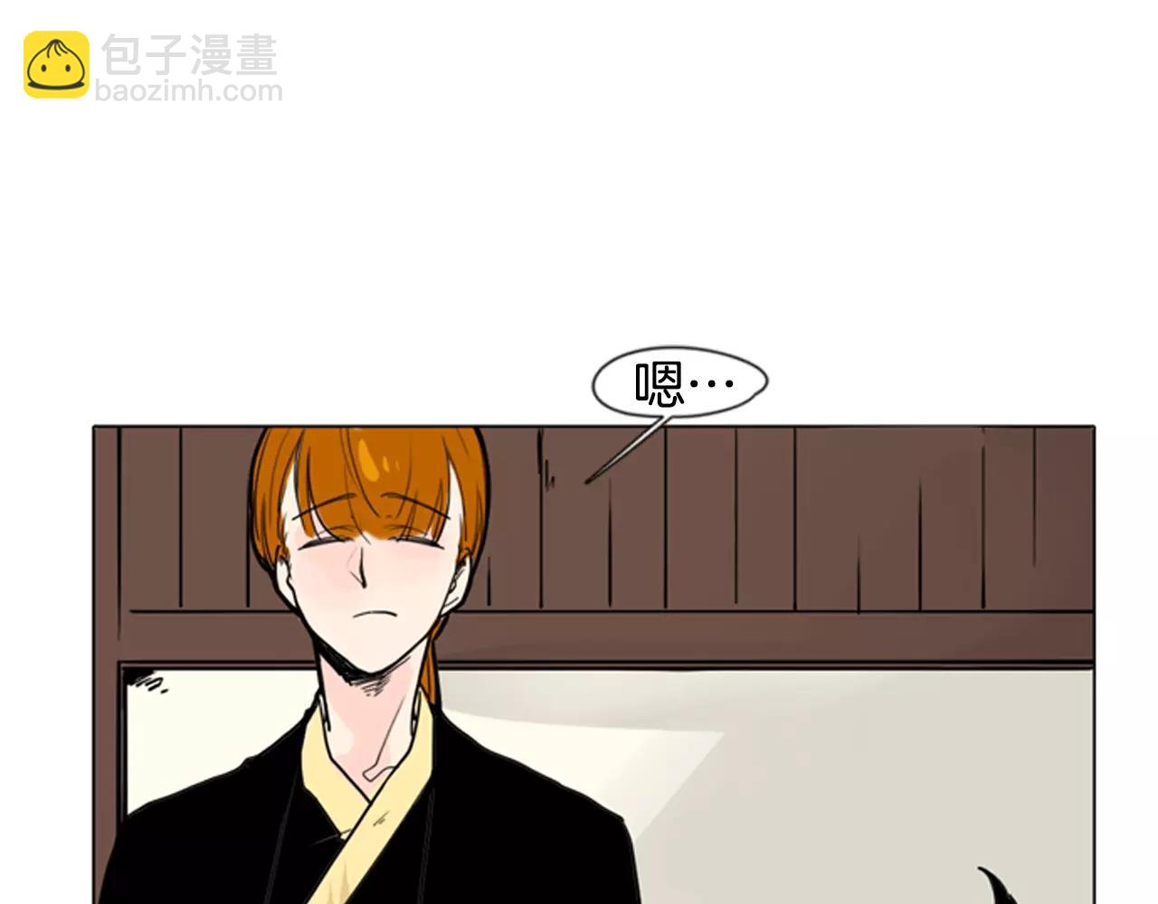 第30话 今天就离开38