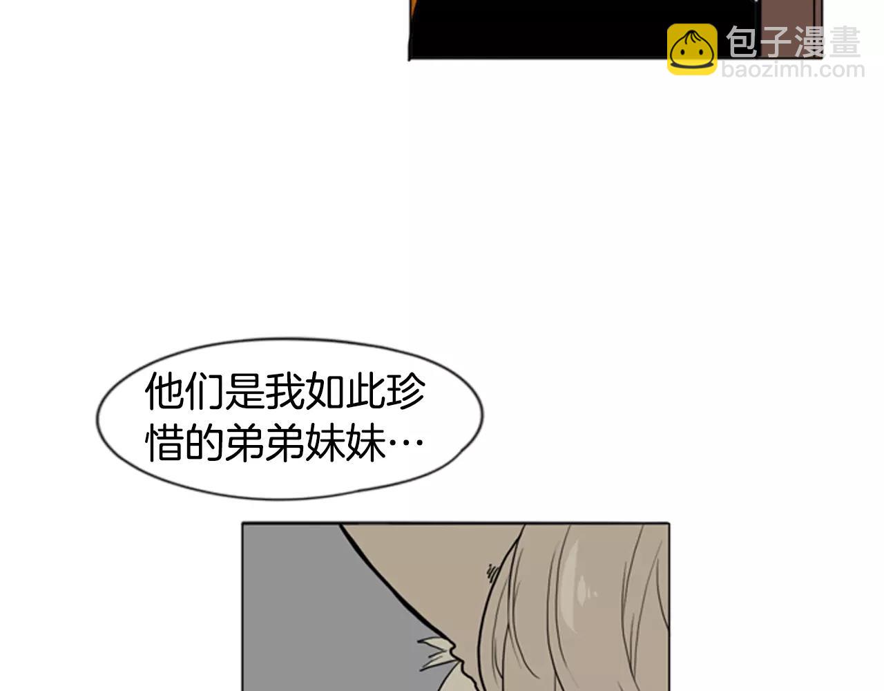 第30话 今天就离开52