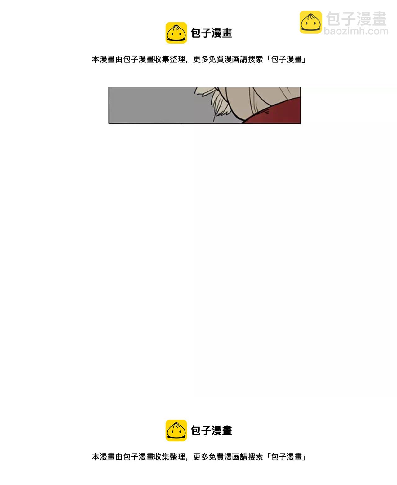 第30话 今天就离开53