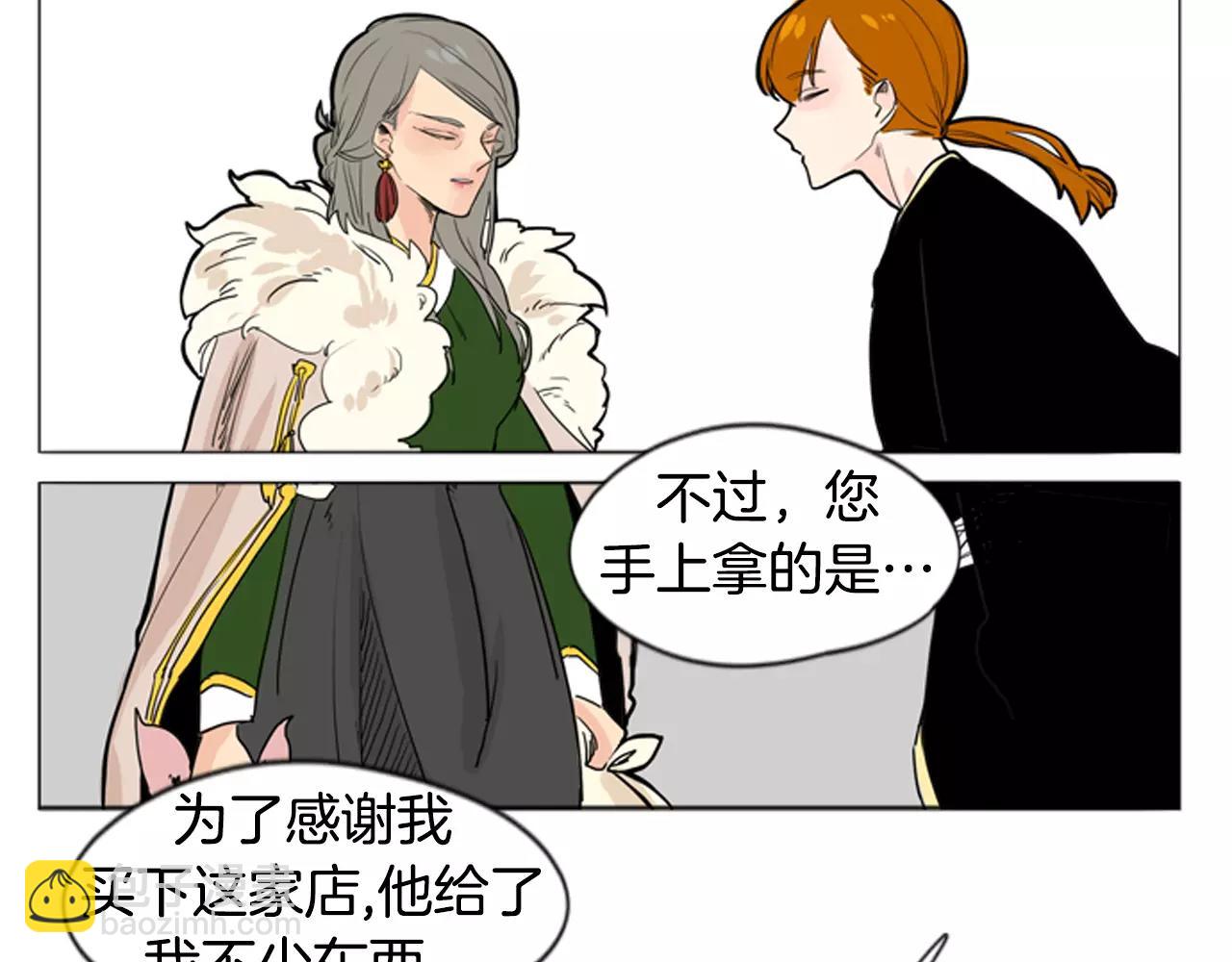 第30话 今天就离开69