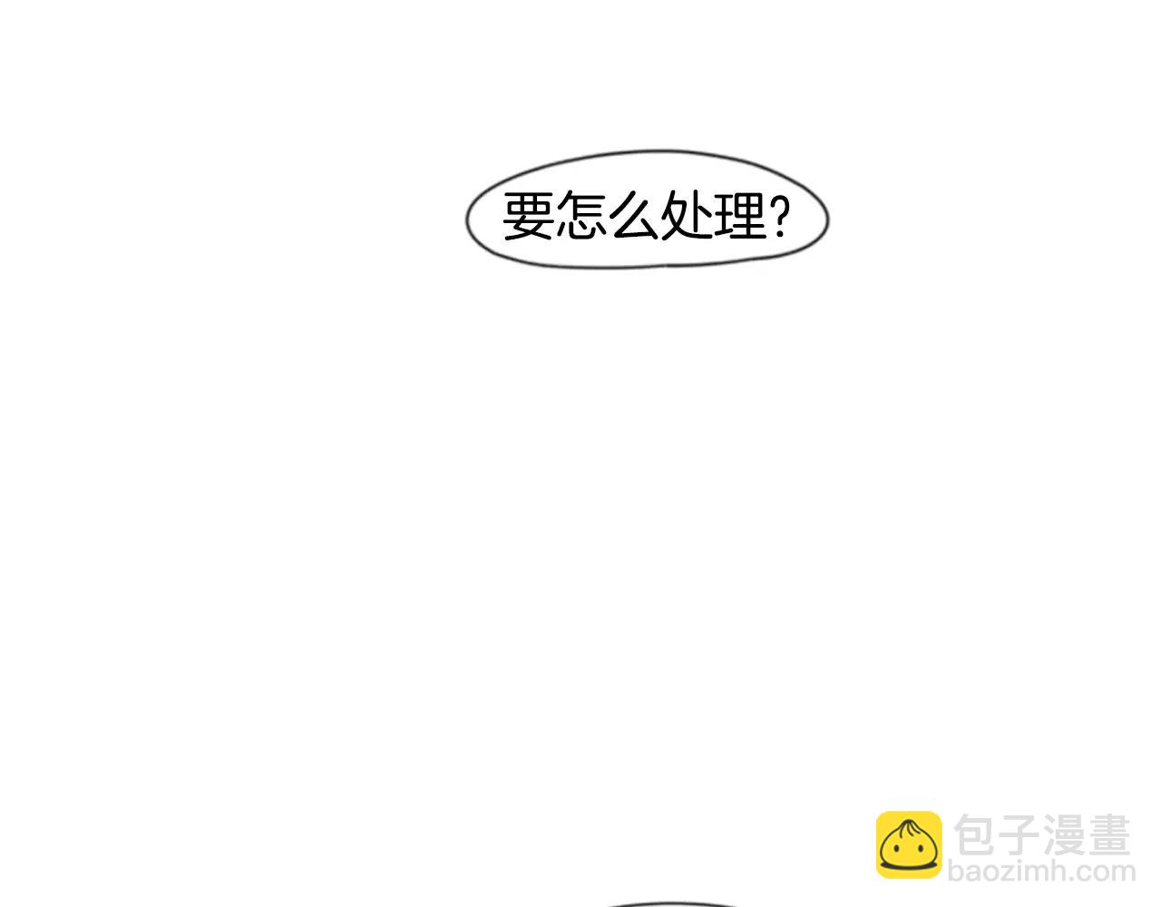 第30话 今天就离开73
