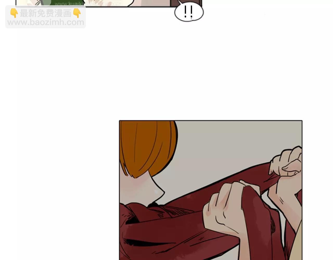 第30话 今天就离开75