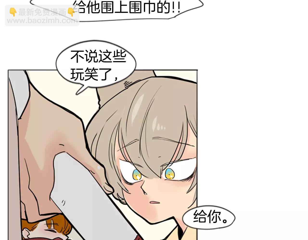 第30话 今天就离开81