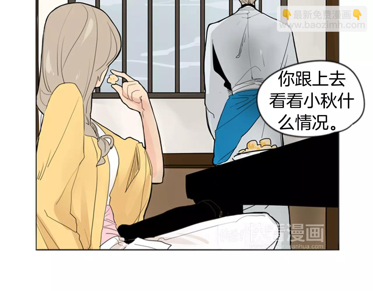第31话 让我再见一面他们105