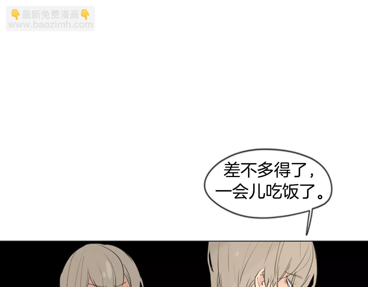 第31话 让我再见一面他们12