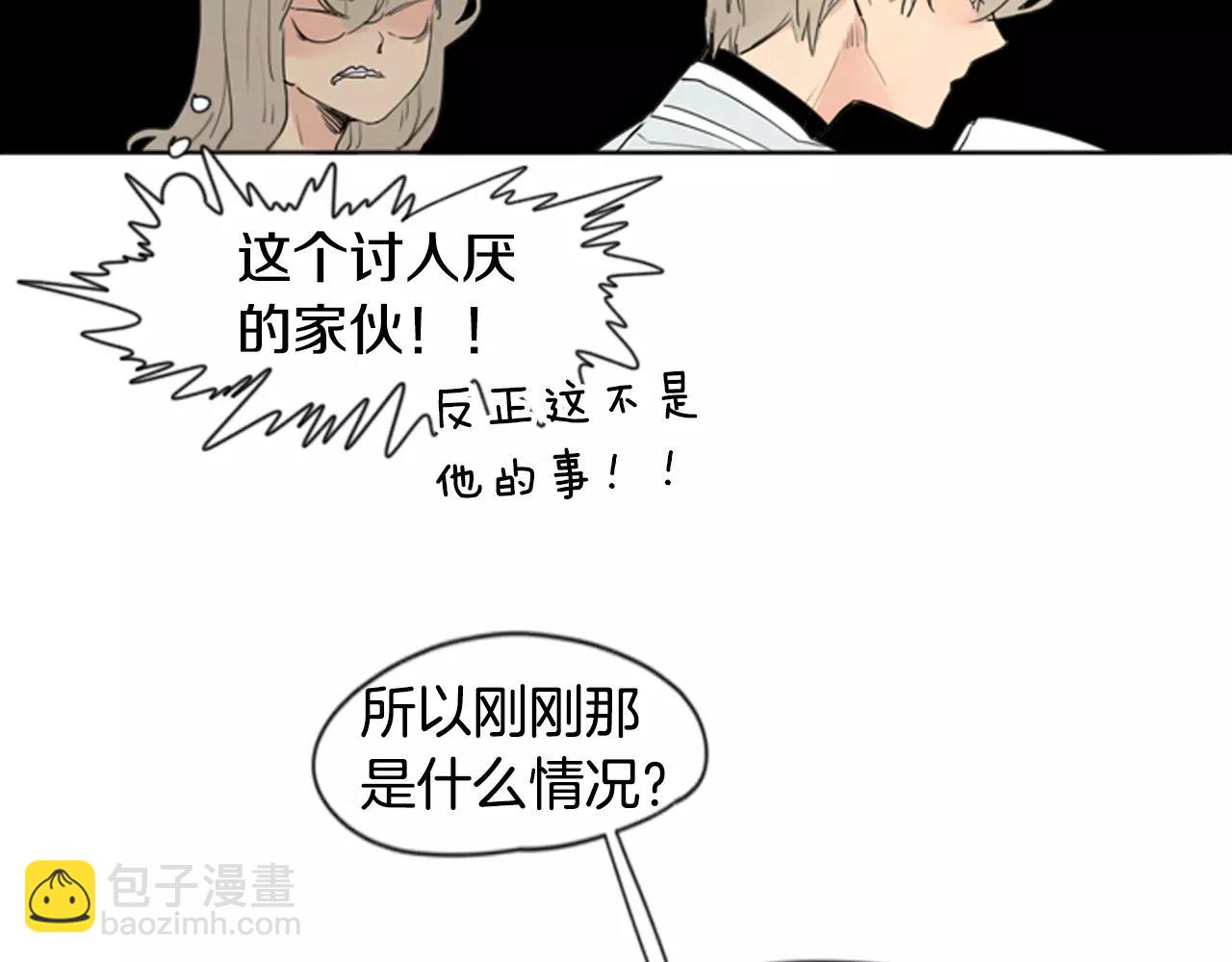 第31话 让我再见一面他们13