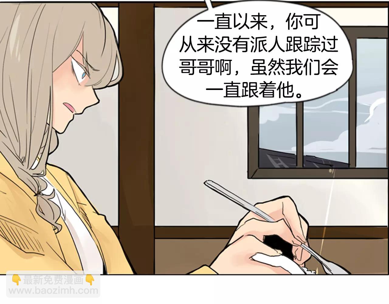 第31话 让我再见一面他们14
