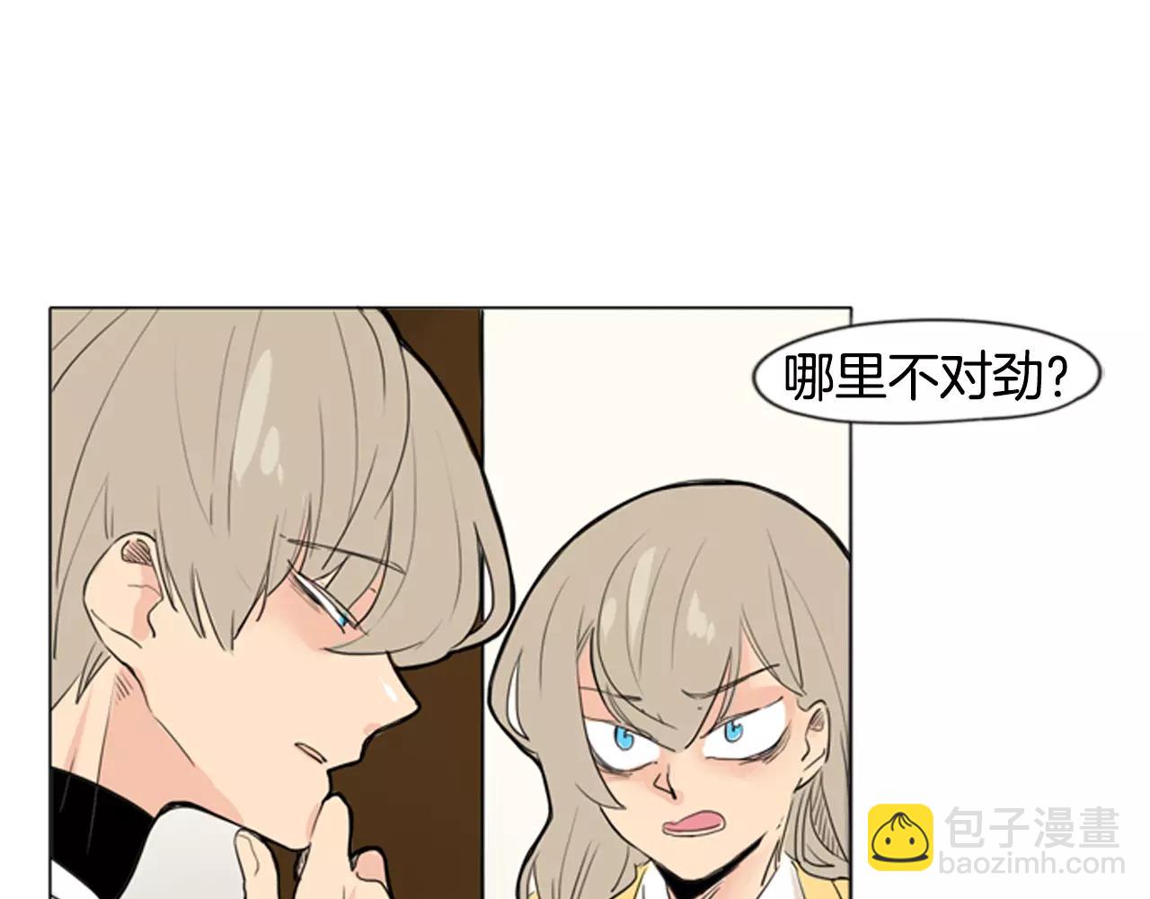 第31话 让我再见一面他们18