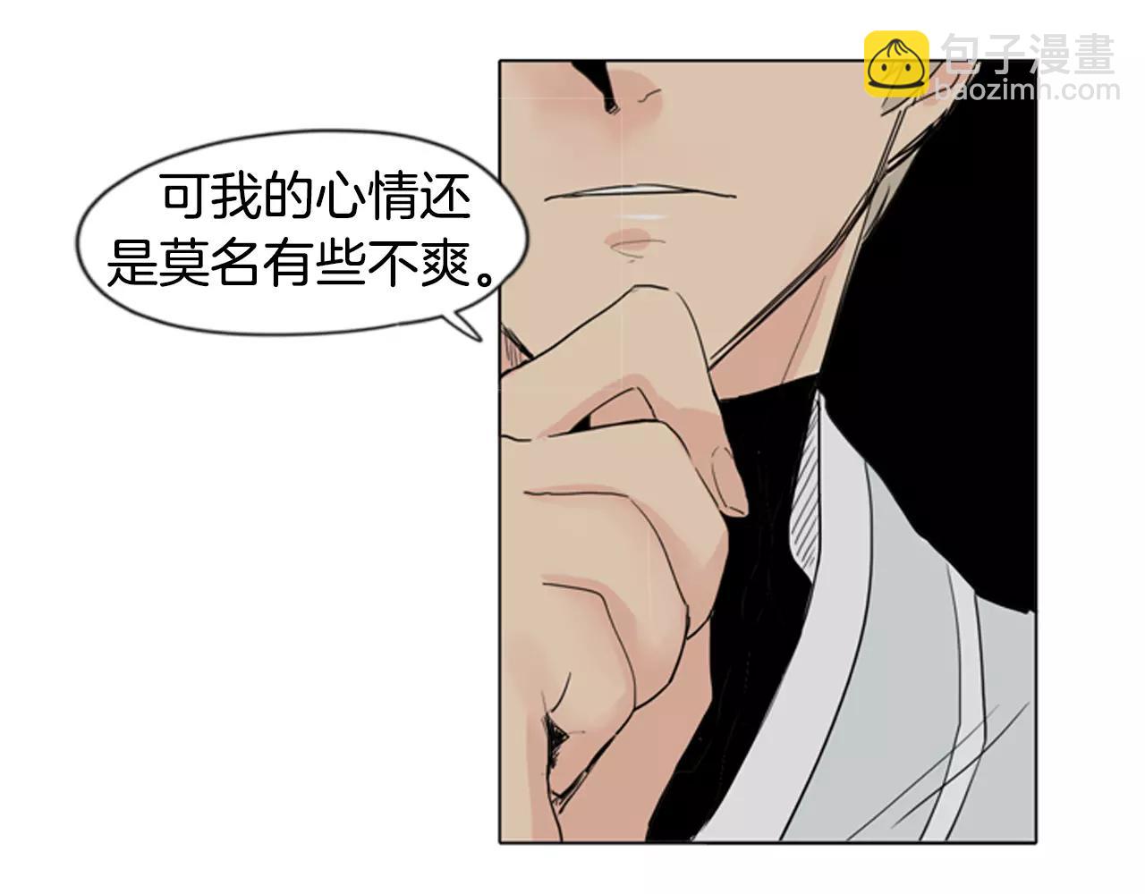 第31话 让我再见一面他们20