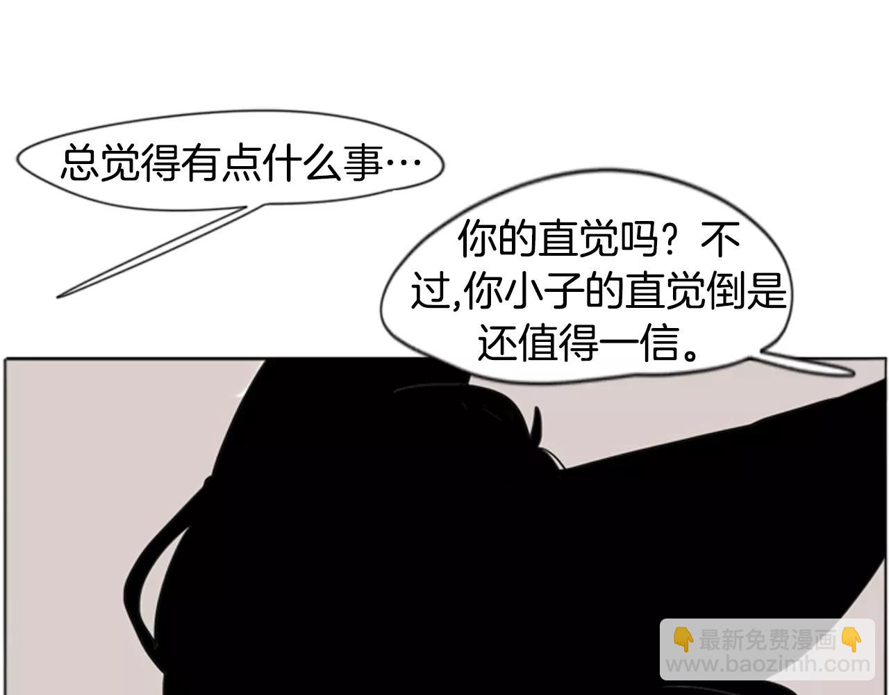 第31话 让我再见一面他们22