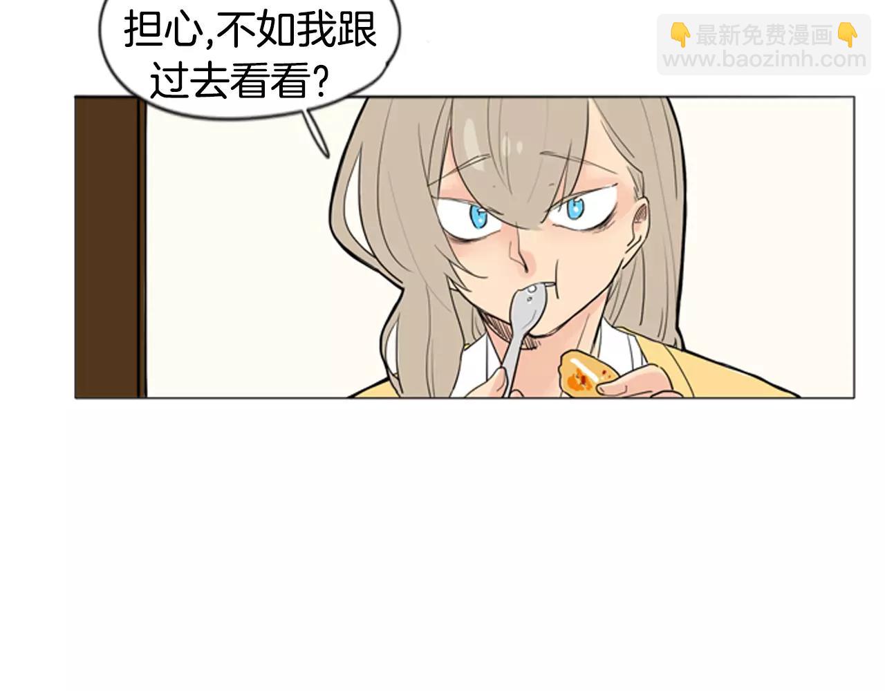 第31话 让我再见一面他们26