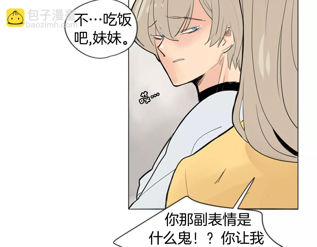 第31话 让我再见一面他们29