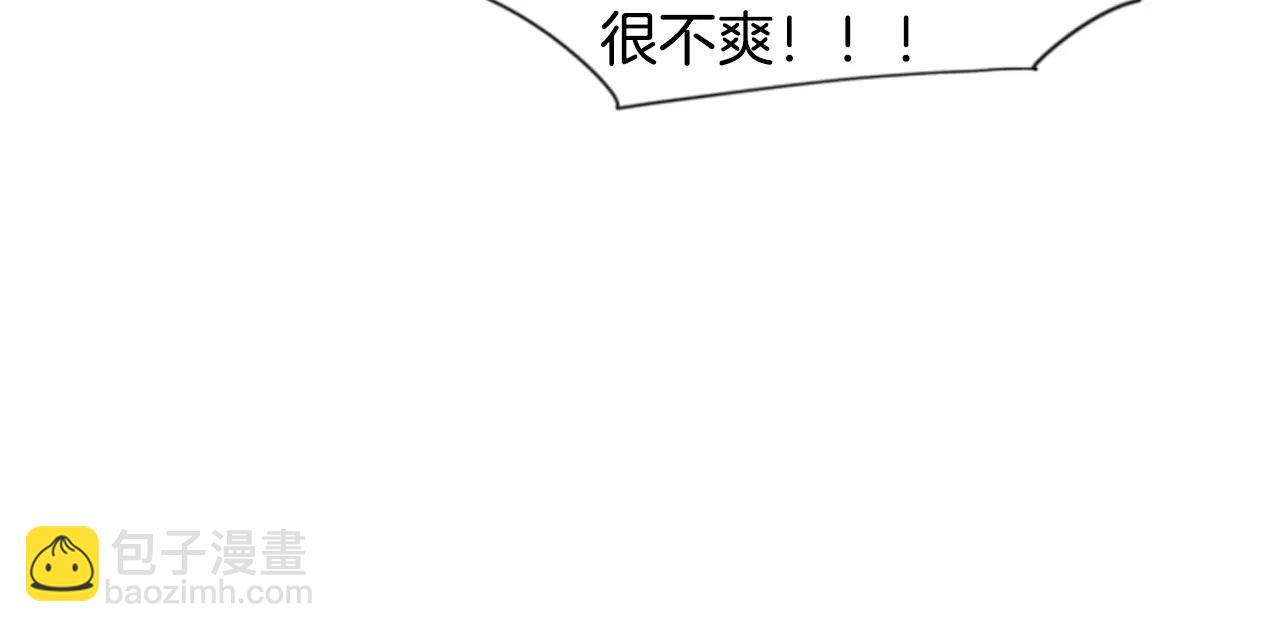 第31话 让我再见一面他们30