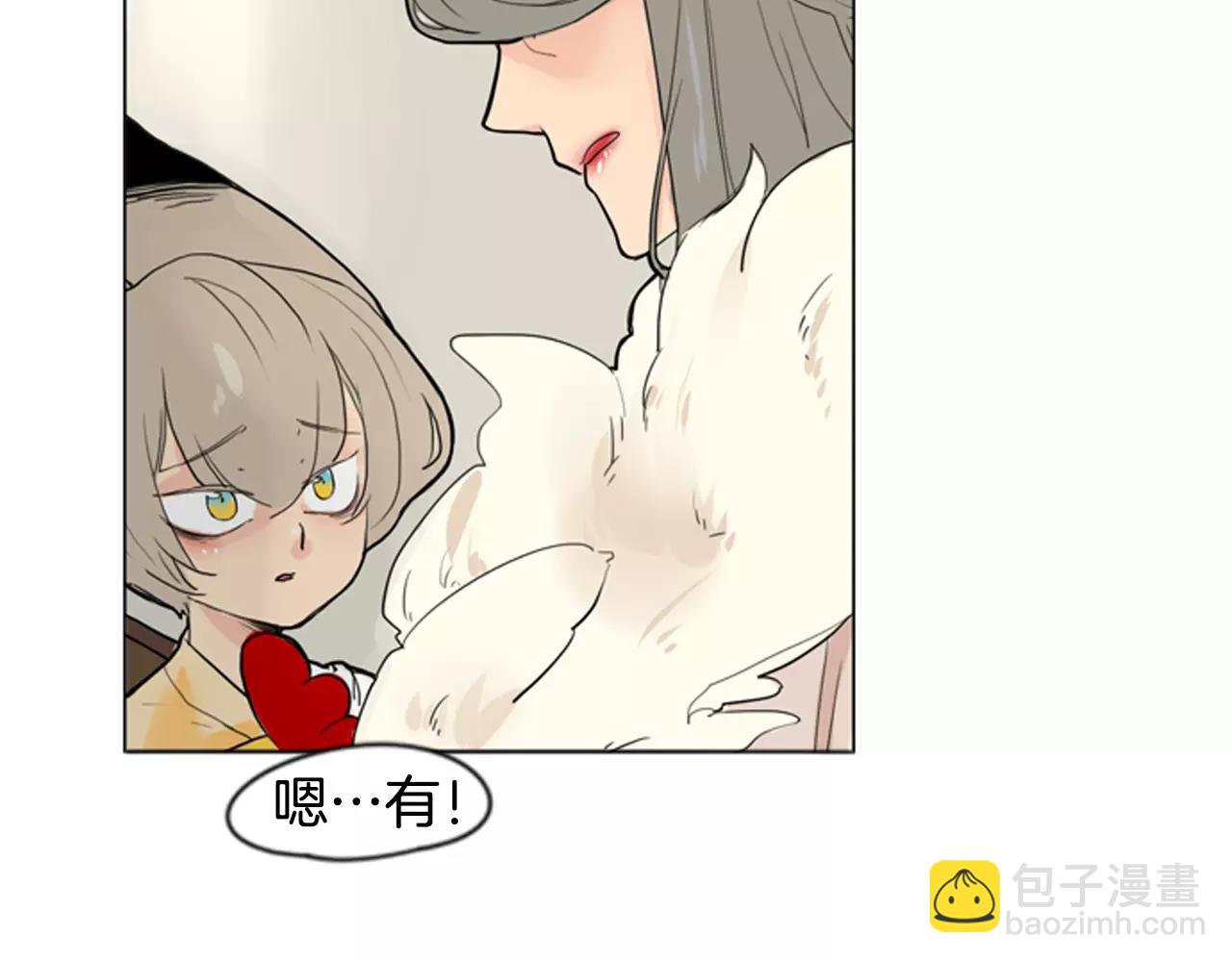 第31话 让我再见一面他们39