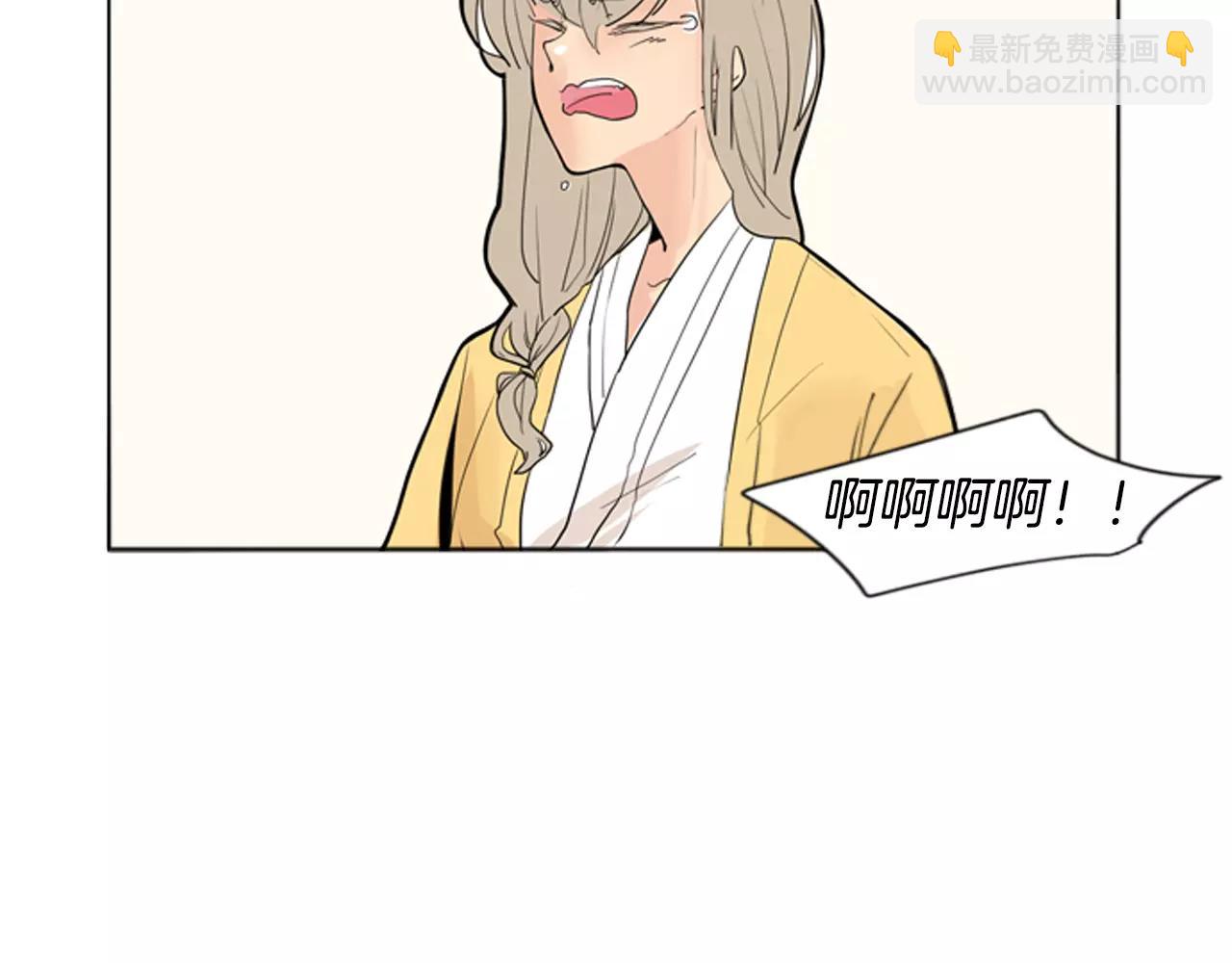 第31话 让我再见一面他们4