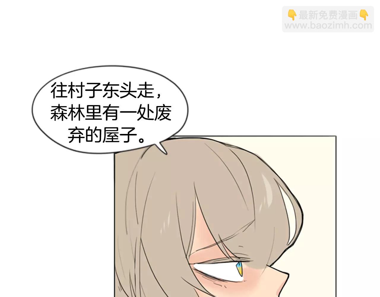 第31话 让我再见一面他们41