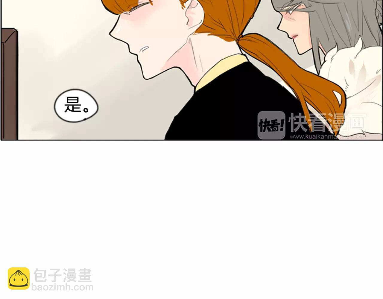 第31话 让我再见一面他们44