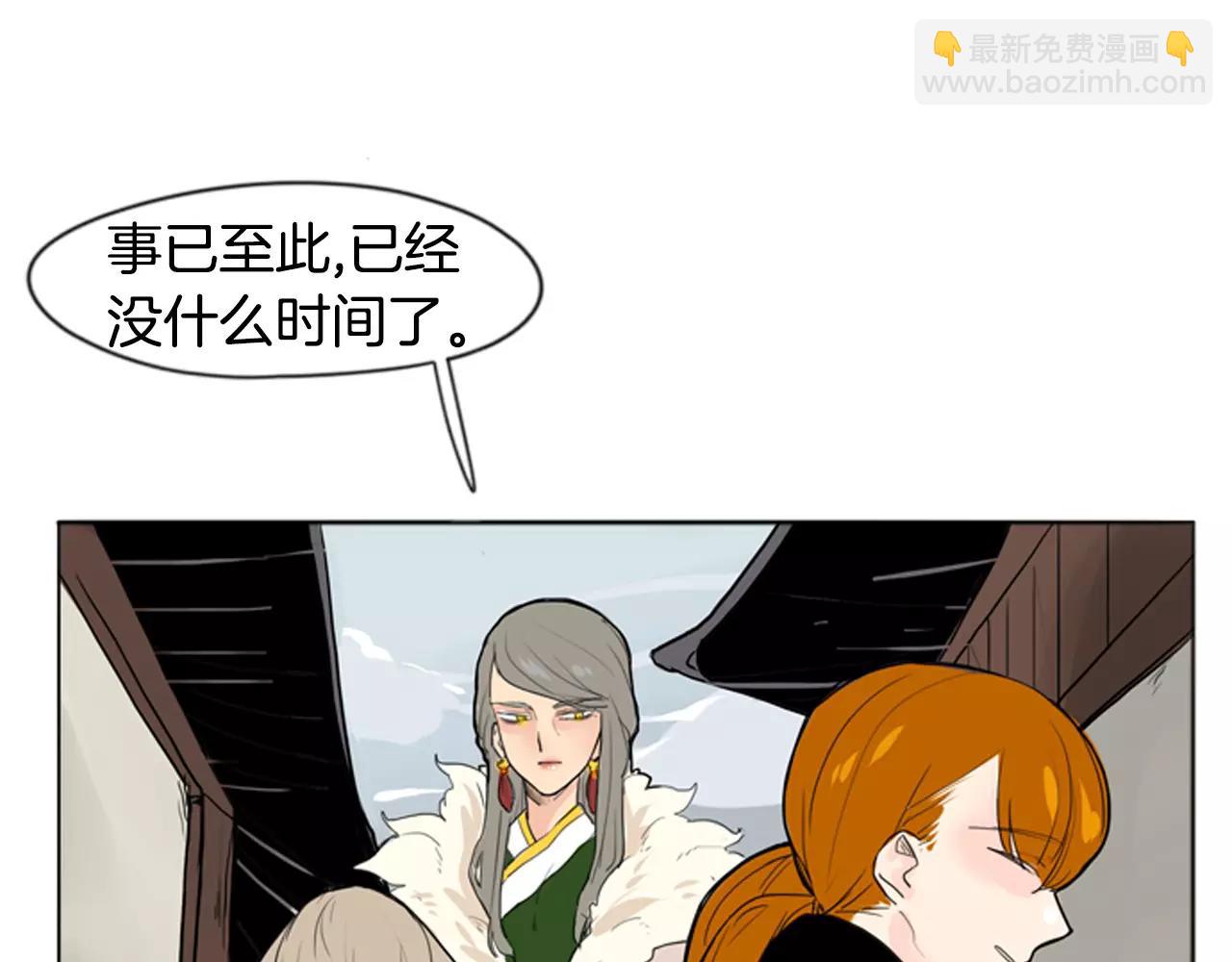 第31话 让我再见一面他们45
