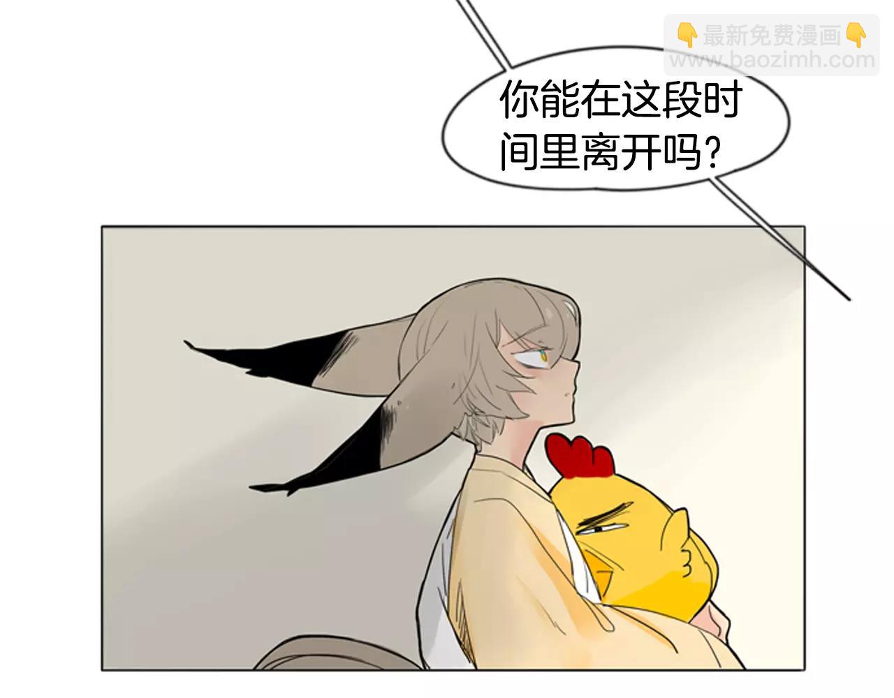 第31话 让我再见一面他们51